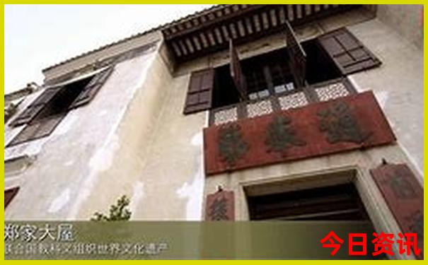 常德附近旅游景区哪里好玩